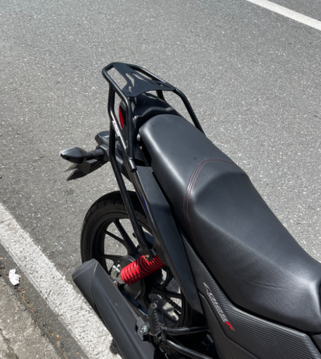 PARRILLA HONDA CB 125F ARMO